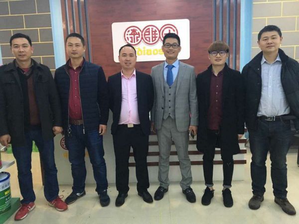   湖南漆雕氏之爱满“龙城” 湘乡旗舰店盛大开业