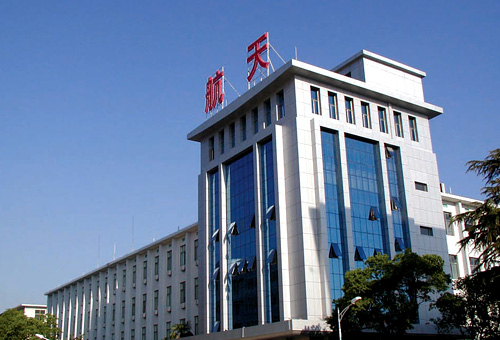 国防科大航天科学与工程学院